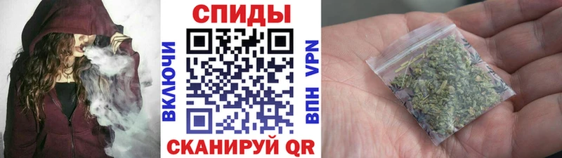 где купить   Кунгур  БУТИРАТ 1.4BDO 
