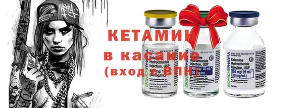 мет Балахна