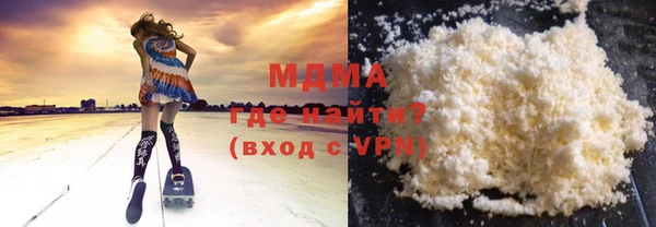 мет Балахна