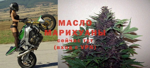 ALPHA PVP Баксан
