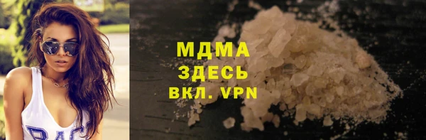 мет Балахна