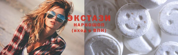 амф Балабаново