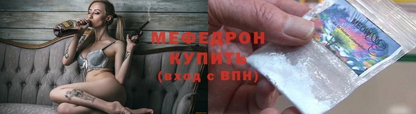 ALPHA PVP Баксан