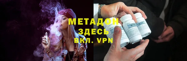 амф Балабаново