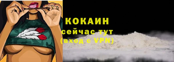 амф Балабаново