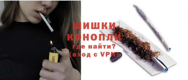 мет Балахна