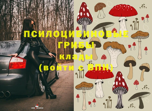амф Балабаново
