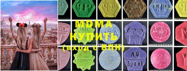 амф Балабаново