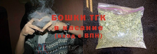 мет Балахна