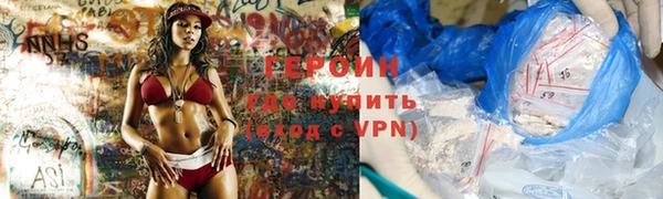 амф Балабаново