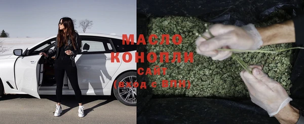 амф Балабаново