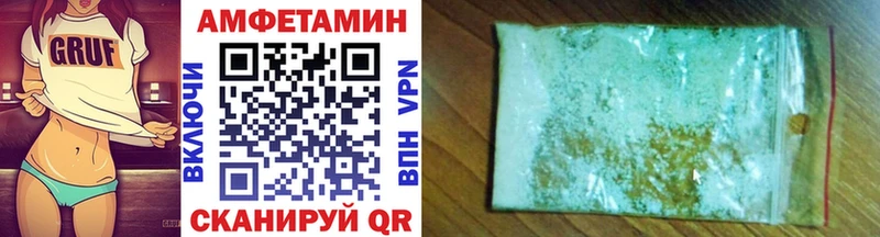 где найти   Кунгур  Метамфетамин кристалл 
