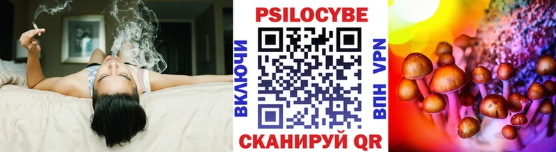 это какой сайт  Кунгур  Галлюциногенные грибы GOLDEN TEACHER 