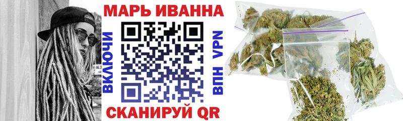 как найти закладки  Кунгур  Марихуана White Widow 